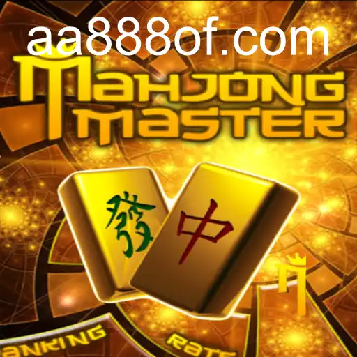 MahJongMaster: Descrição, Introdução e Regras do Jogo
