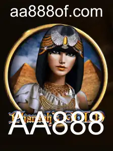 AA888 Loteria online